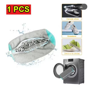 Sac de lavage et de séchage de chaussures